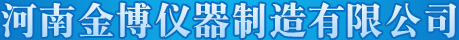 服務(wù)熱線(xiàn)：175-5385-0333